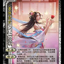 【紫乔图鉴】QUN103 王荣 [OL/新服/海外/欢乐/线下] [身份/国战]