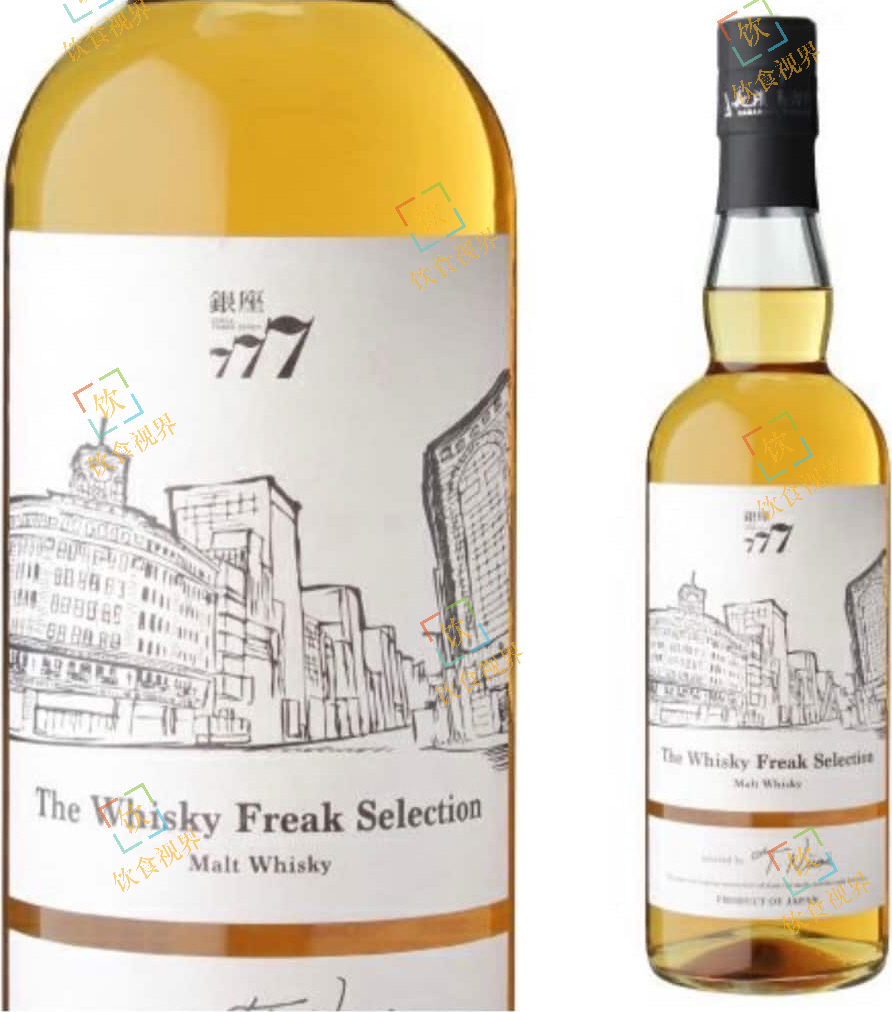 世界调和麦芽威士忌!長濱蒸溜所 X 銀座777特别版威士忌上市! 哔哩哔哩