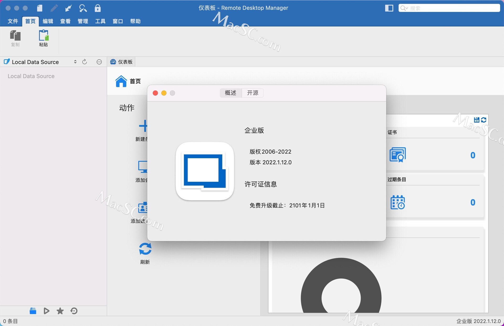 远程桌面管理器：Remote Desktop Manager mac中文版 哔哩哔哩