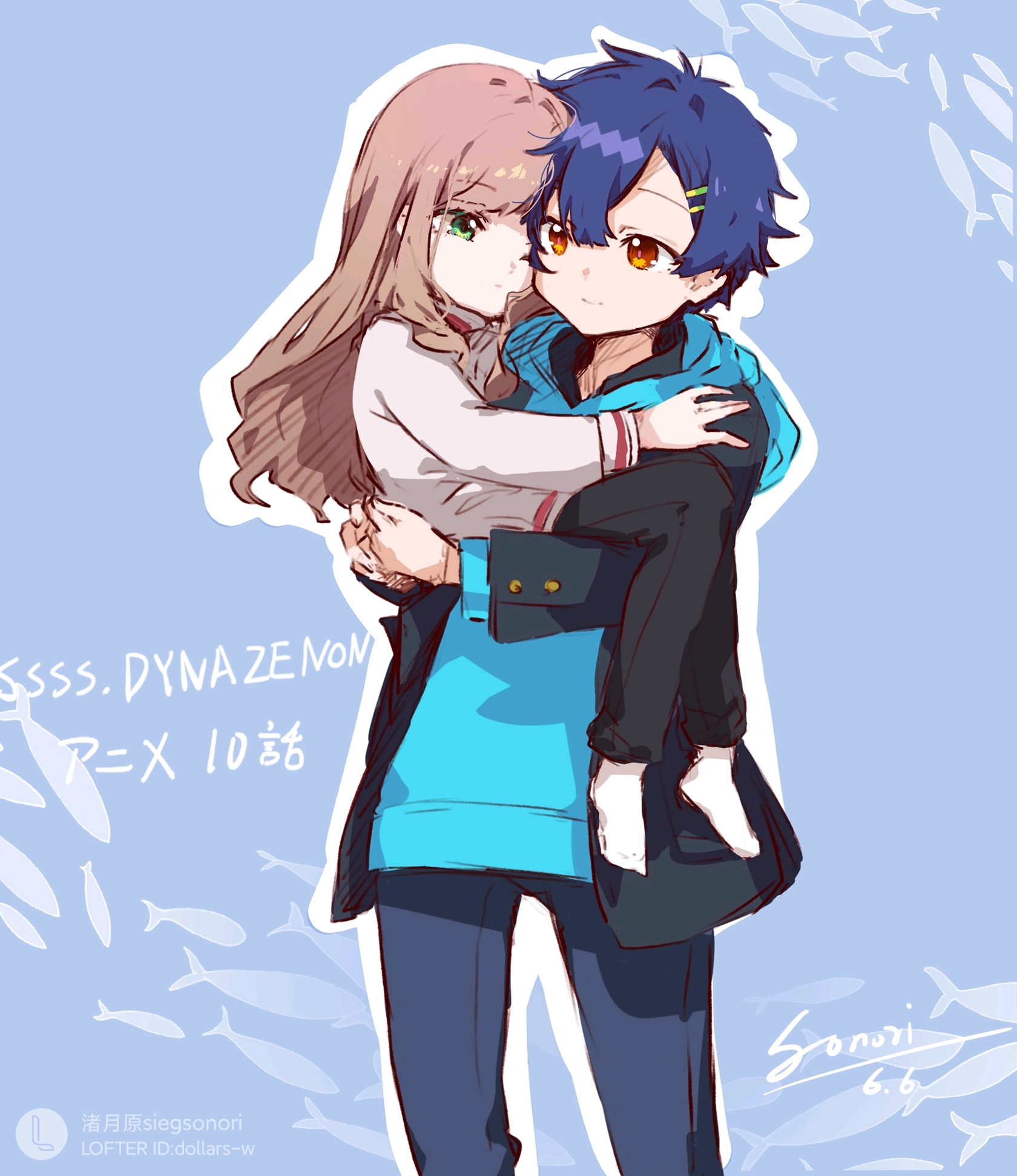 蓬芽喜糖 【ssss.电光机王】