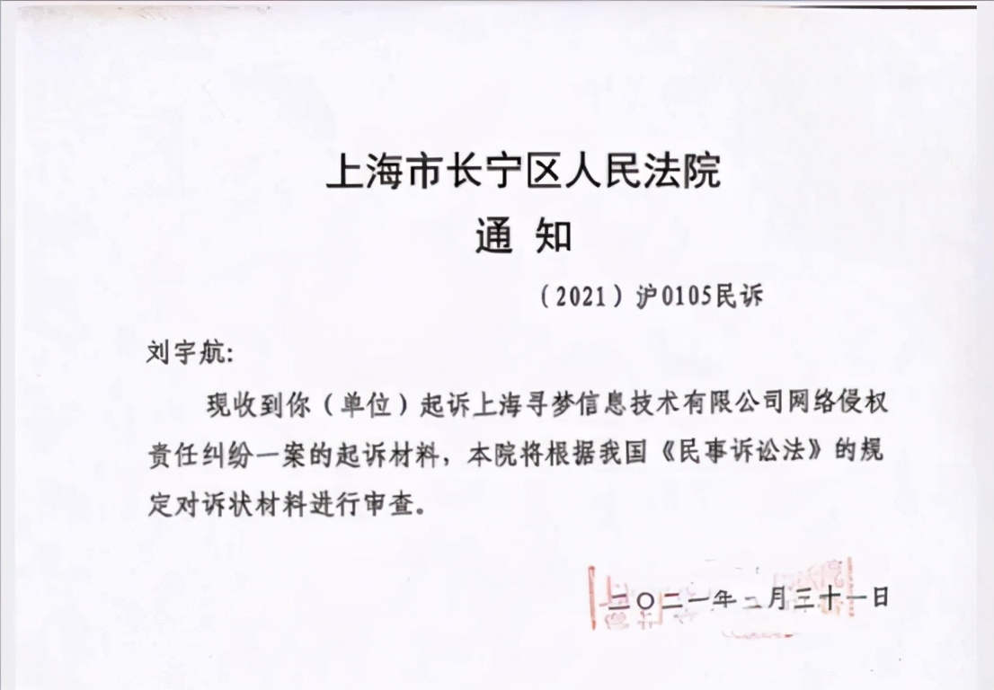MK体育- MK体育官方网站- MK体育APP下载- 世界杯官方指定平台清江浦三措并举筑牢毕业季消费安全防线