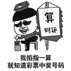 社会保障PG电子官方网站- PG电子试玩- PG电子APP下载基金