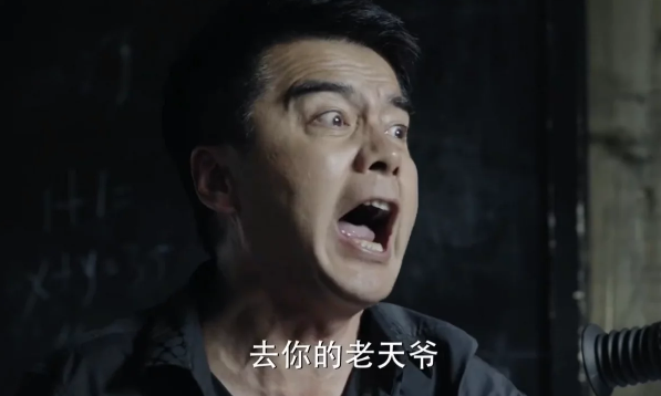 一个英雄,也能因为一顿kfc,去胜天半子成为恶人.