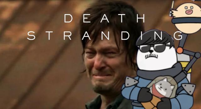 quin先生直播《死亡搁浅》被配上怪异表情,背后究竟有何寓意?