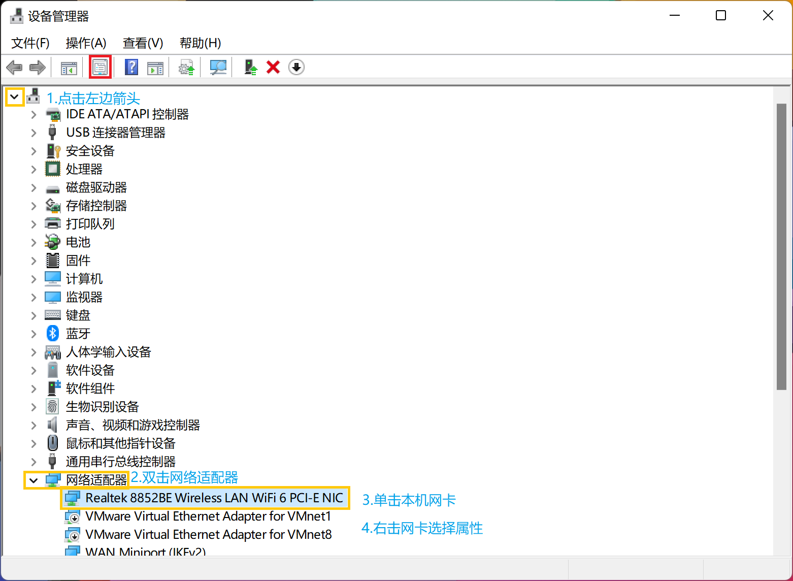 Realtek 8852be driverpack 