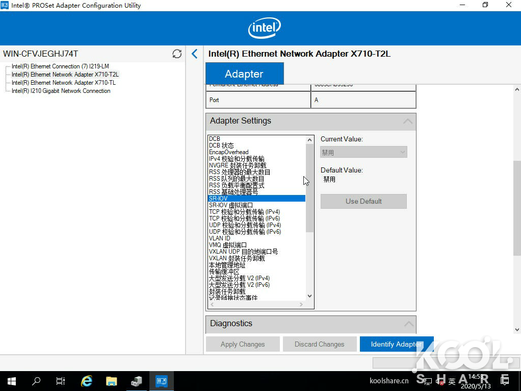 Intel 700系列 电口万兆网卡 X710T2L评测 哔哩哔哩