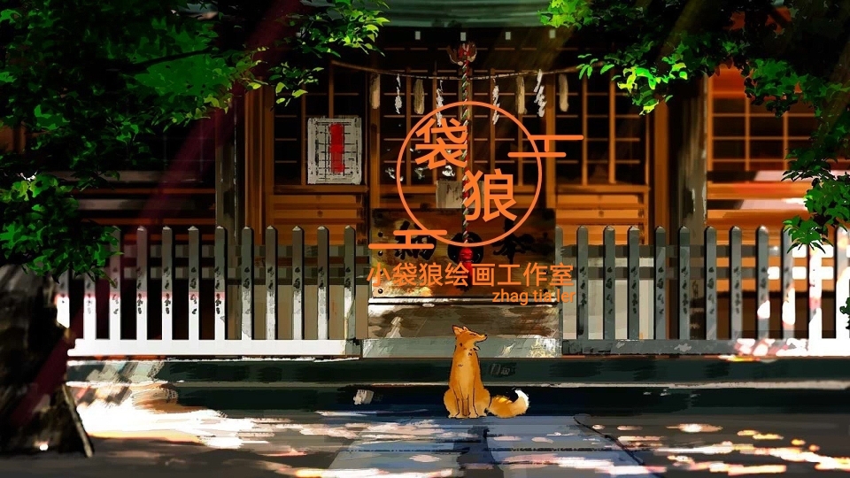 神社里的狐狸巫女。