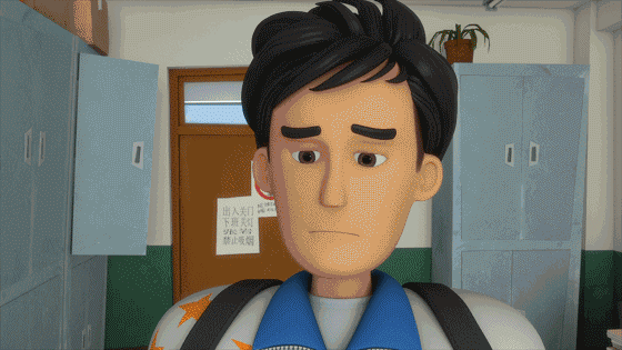 再见了我的老同学