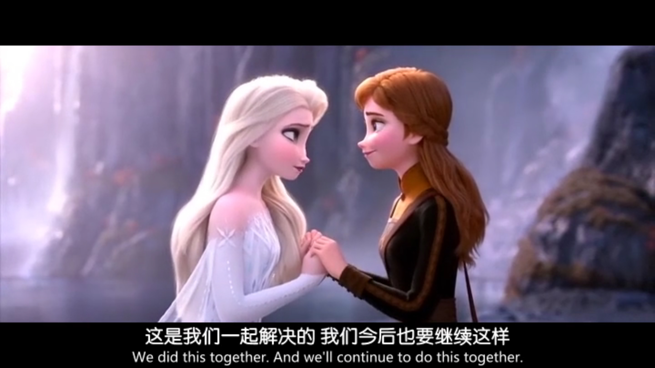 冰雪奇缘2你想看吗