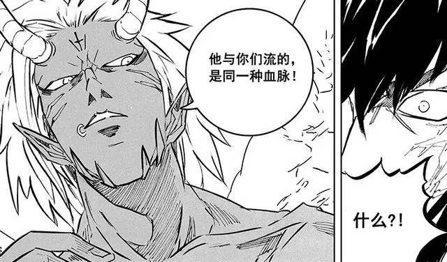 镇魂街 详解龙斗血脉的秘密 应乘风与大千界很重要 神格更关键 哔哩哔哩