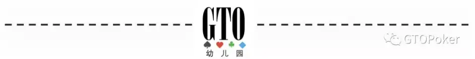 Gto手牌分析 传奇扑克19黑山 Linus Vs Jungleman大神对决 哔哩哔哩