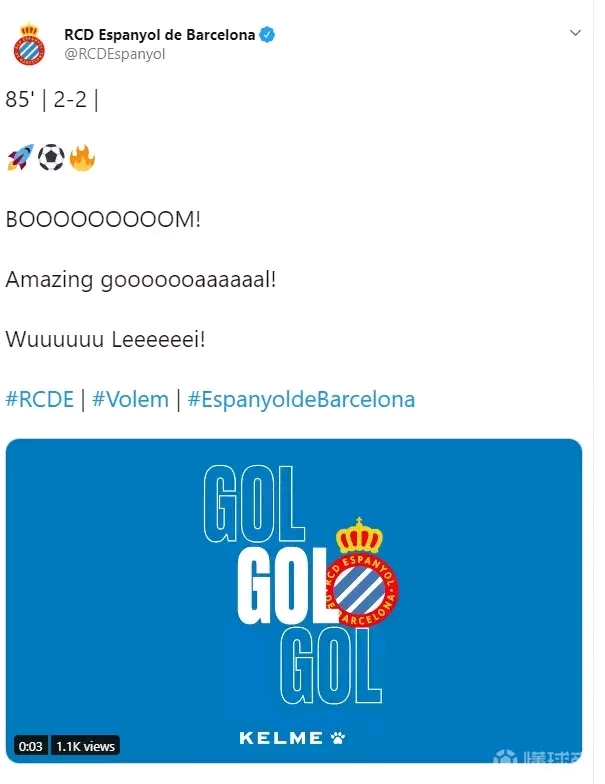 武磊破门,外国球迷评论:不想再看到他坐在替补