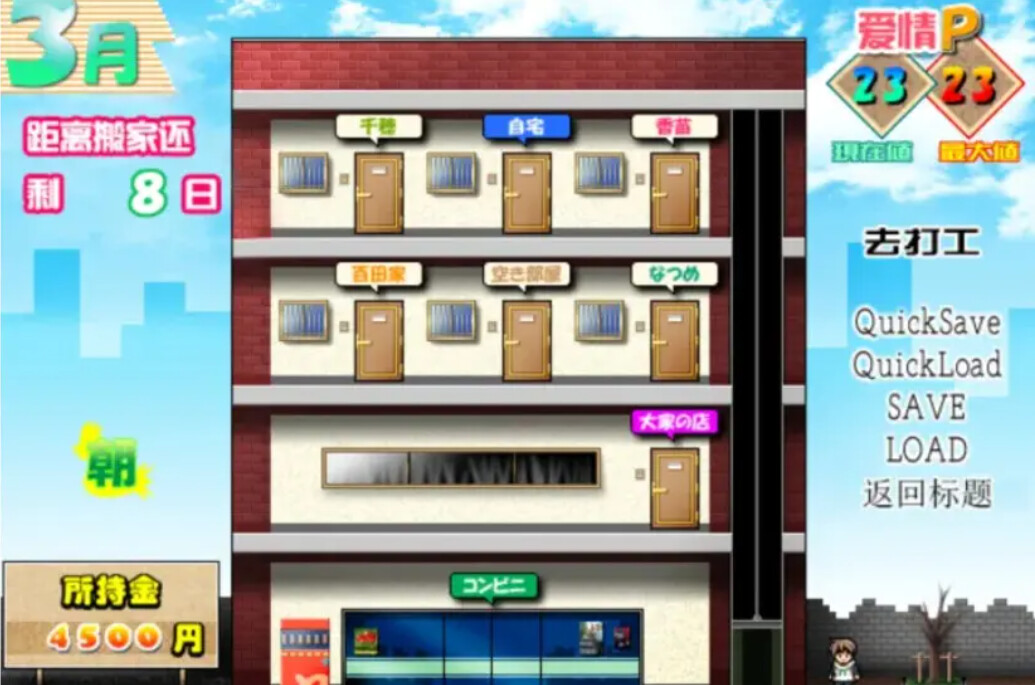 Alicesoft四部曲 时间线与彩蛋周边解密 - 哔哩哔哩