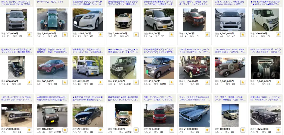 日本雅虎买卖二手车和摩托 哔哩哔哩
