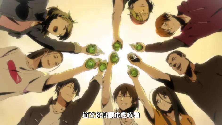 高清壁纸系列 第三十七期 一人之下 哔哩哔哩