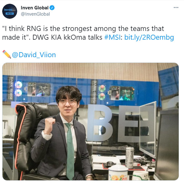 奶起来了?kkoma教练称:rng是msi上最强的队伍