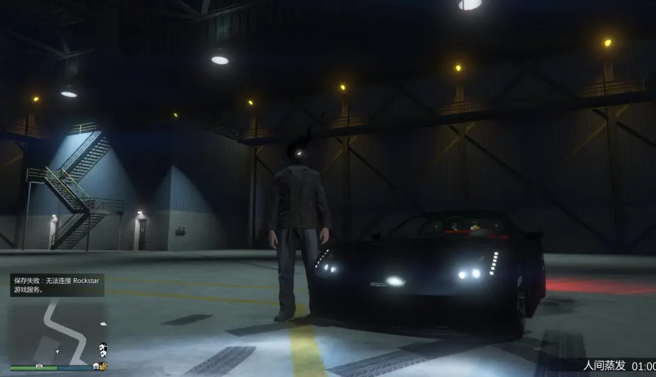 侠盗猎车5 义塔力gto介绍 车说邢1 哔哩哔哩