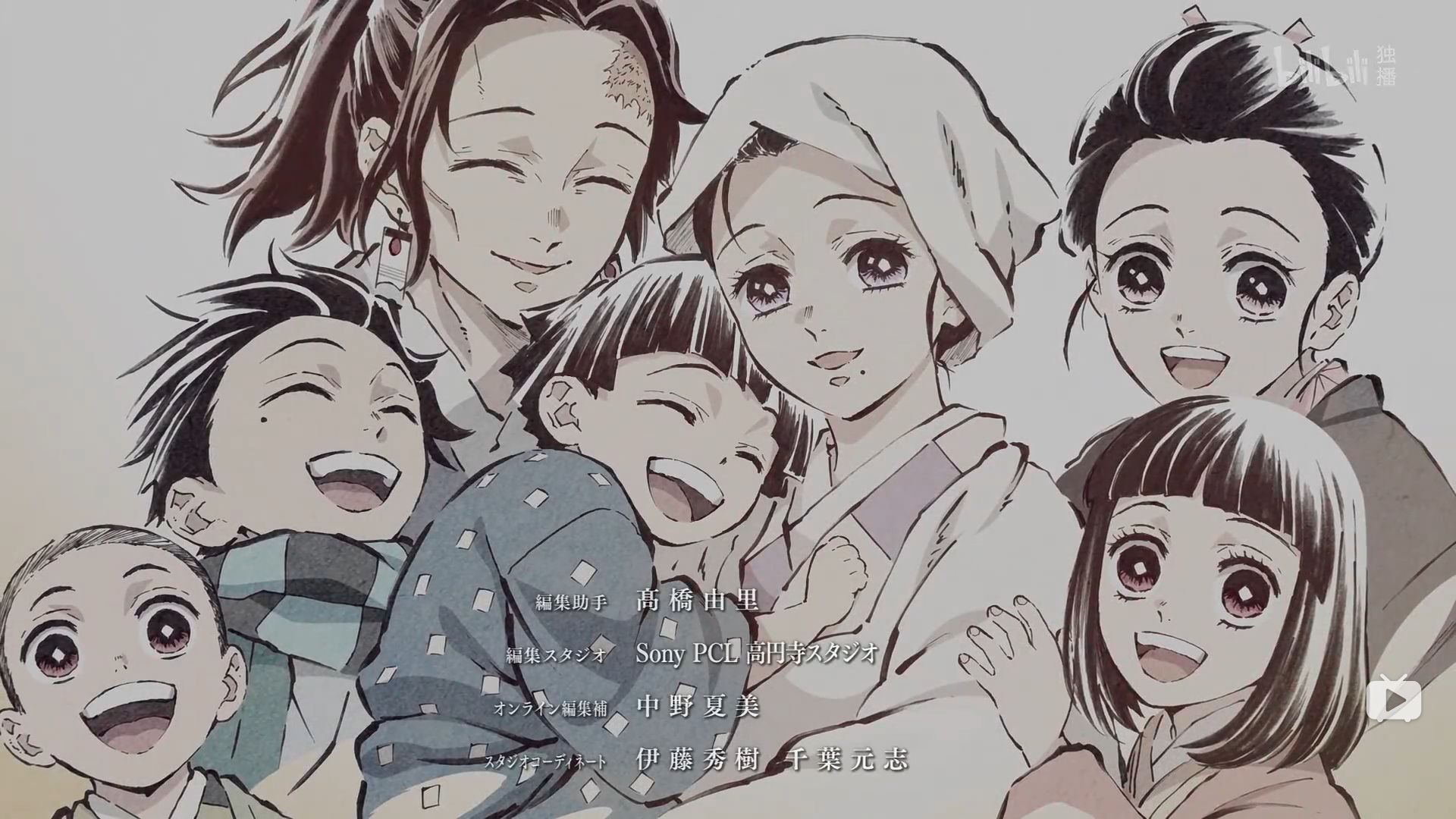 鬼灭之刃为什么一话封神 哔哩哔哩专栏