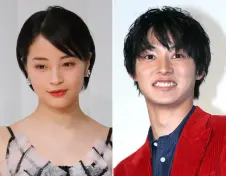 堀北真希 哔哩哔哩 Bilibili