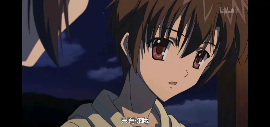 番剧 Sola 详介与鉴赏 情感的漩涡 矛盾的抉择 蓝天的物语 哔哩哔哩