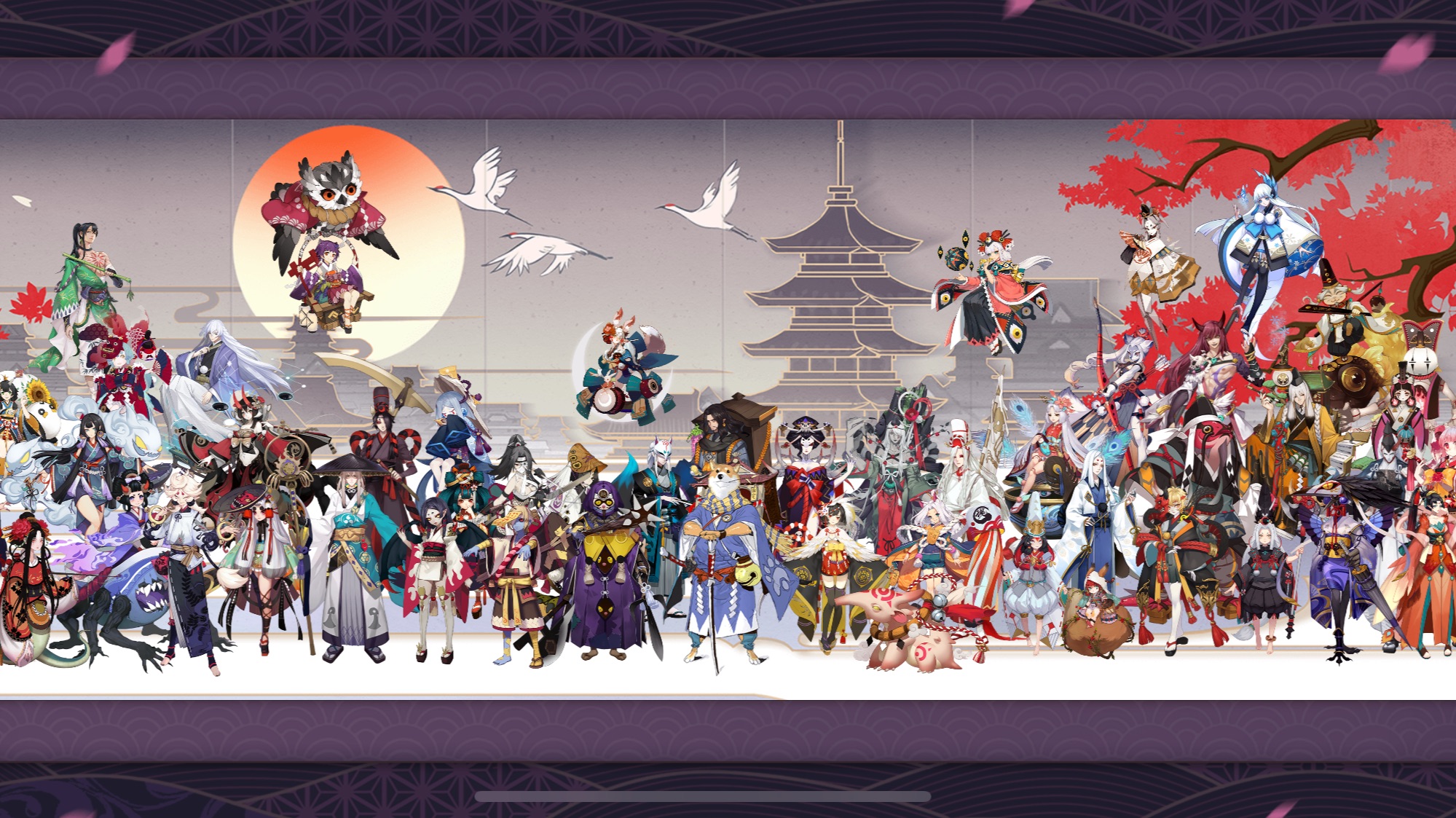 一张图解释阴阳师结界卡合成机制 超易懂 哔哩哔哩