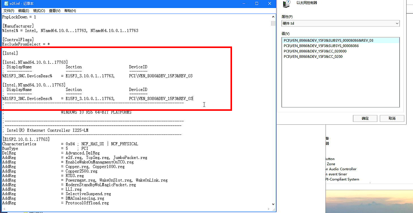 Hyper v server 2019 intel 225 v 