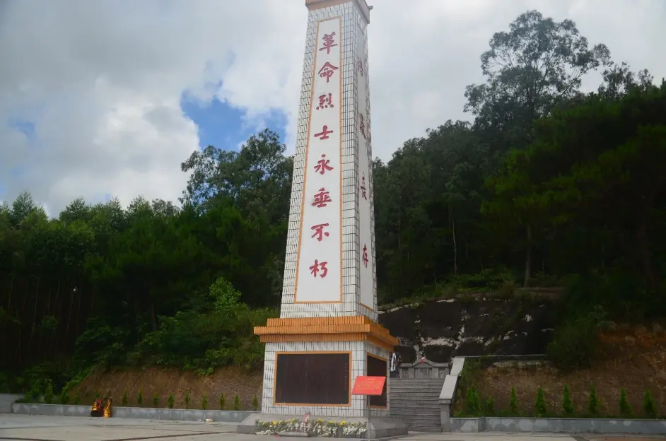 重"踏"小董起义之路,追忆抗日之情 - 哔哩哔哩