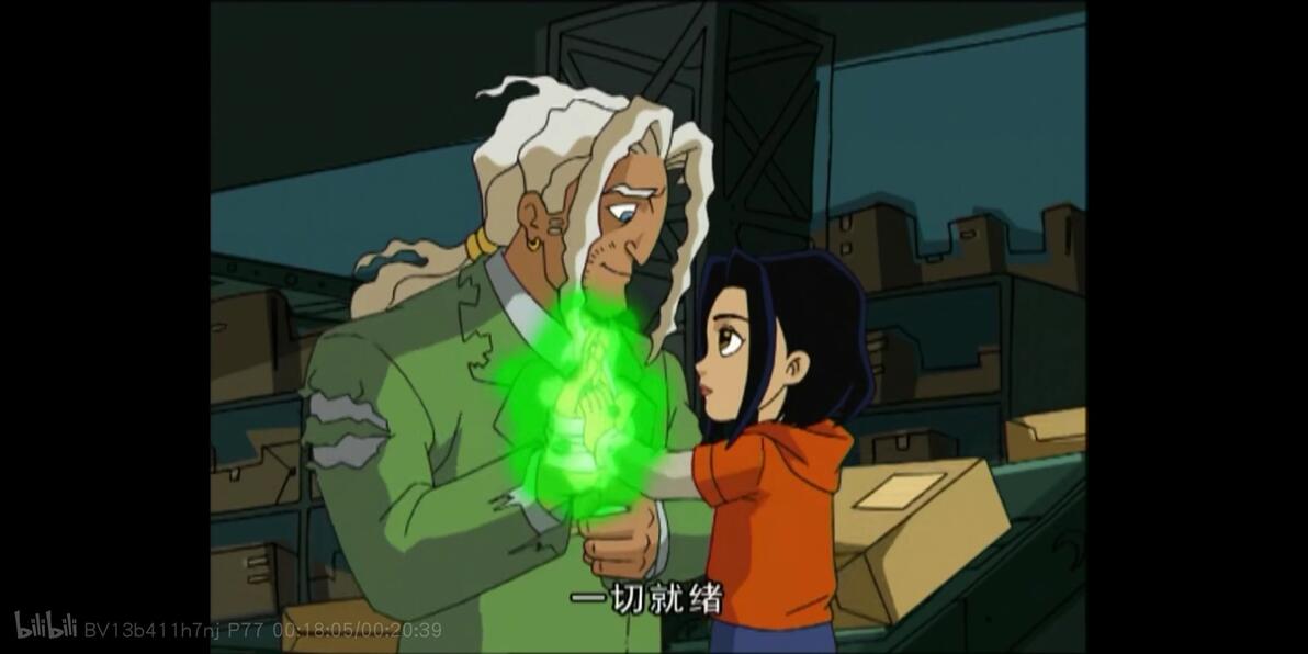 Vlamont 瓦龙 WIKI fANDOM（自制） - 哔哩哔哩