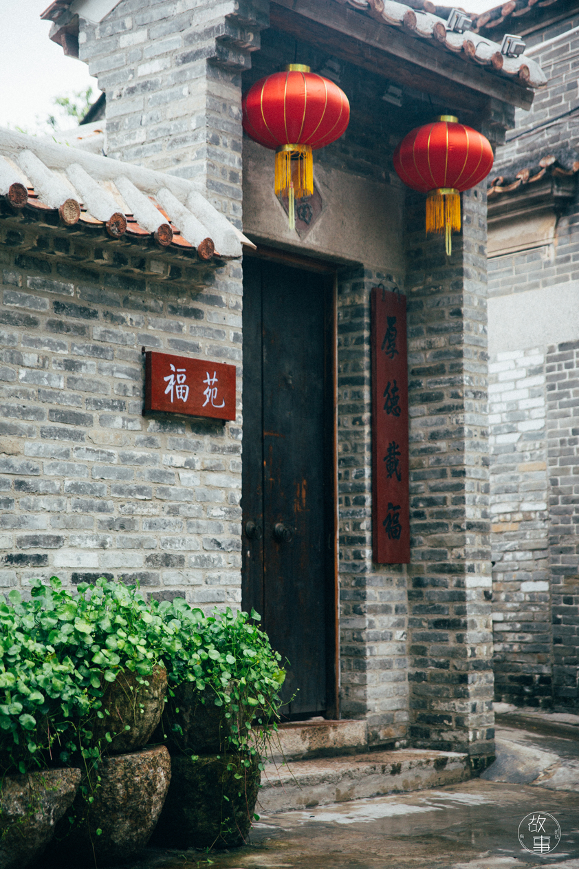 在这栋百年古宅里,吃着顺德名厨做的 顺德第一名菜 果然不一样丨有