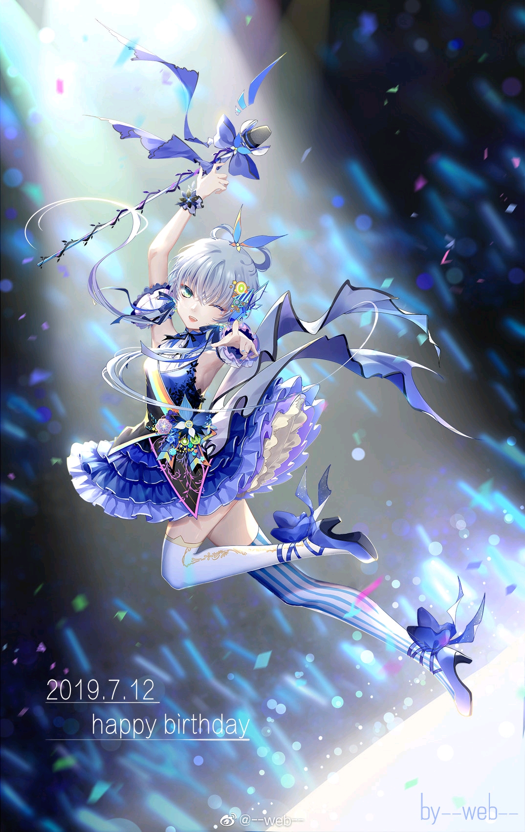 推荐洛天依殿下壁纸(23)