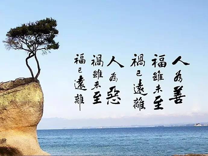 本命年到底能不能投资置业能否结婚生子有什么禁忌