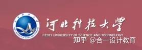 河北大学生科院研究生_河北大学科研处_河北科技大学研究生院