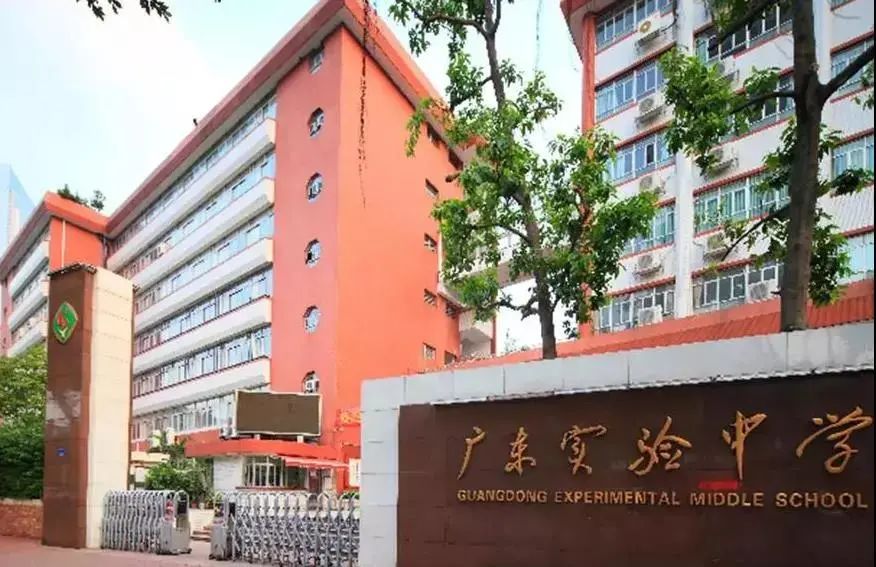 7丨广佛地区将有19场国际学校入学考试!先睹为快!