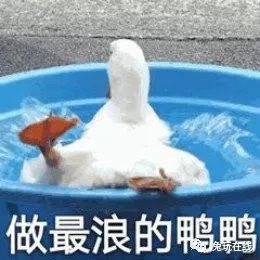 污的可以:腾讯推出电竞101综艺节目,你如何看