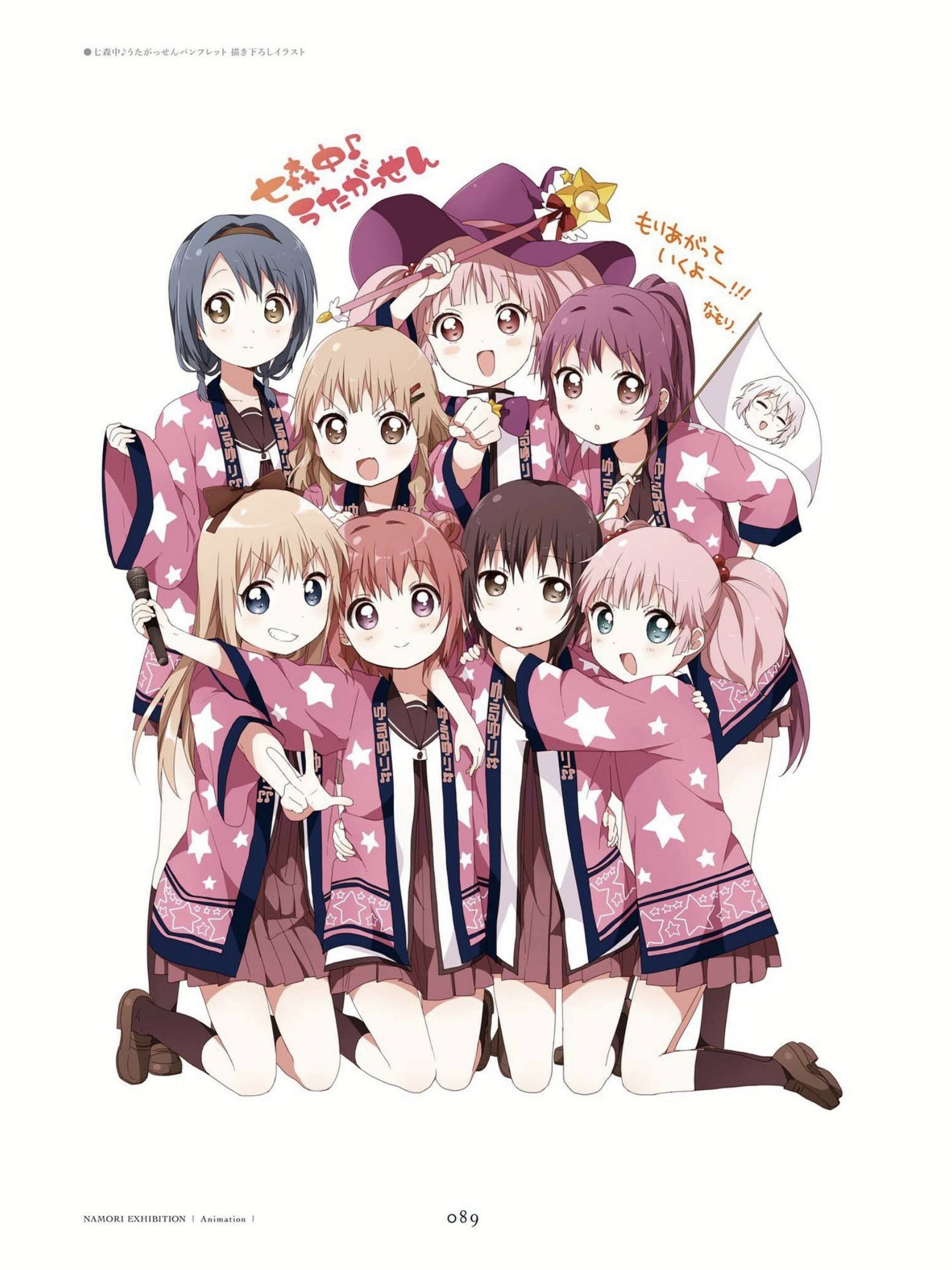 摇曳百合图片18