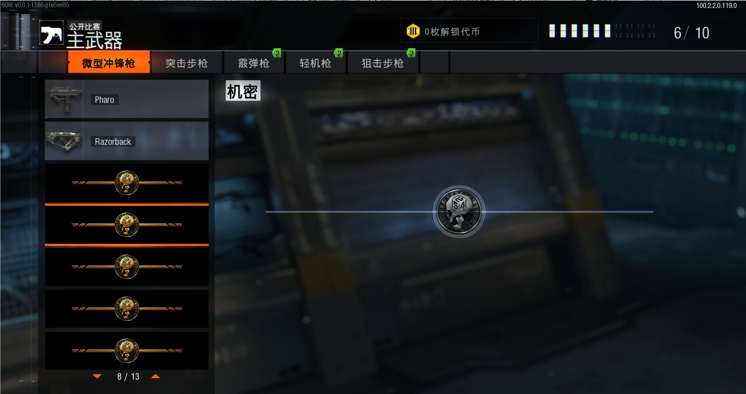 Cod12 Mod steam游戏怎么跳过steam打开 - 【最新BOIII】COD12 全DLC 多人僵尸联机 打BOT升级解锁物品 支持MOD - 办公设备维修网