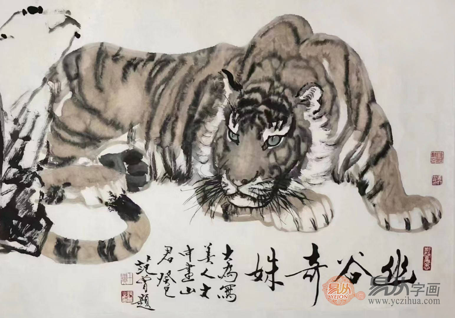 画家冯大中:以虎画睥睨千古 独步画坛 - 哔哩哔哩