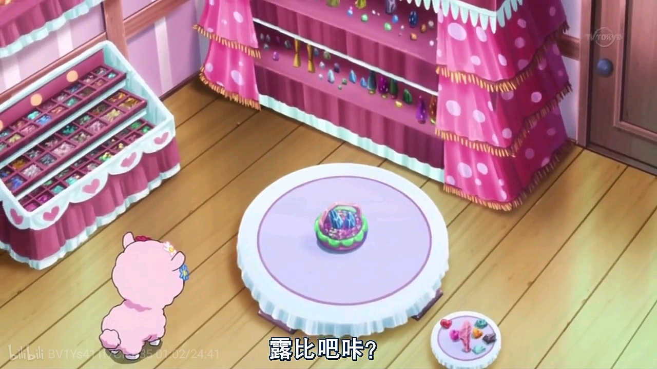 宝石宠物 S4E35 Jewelpet KiraDeco