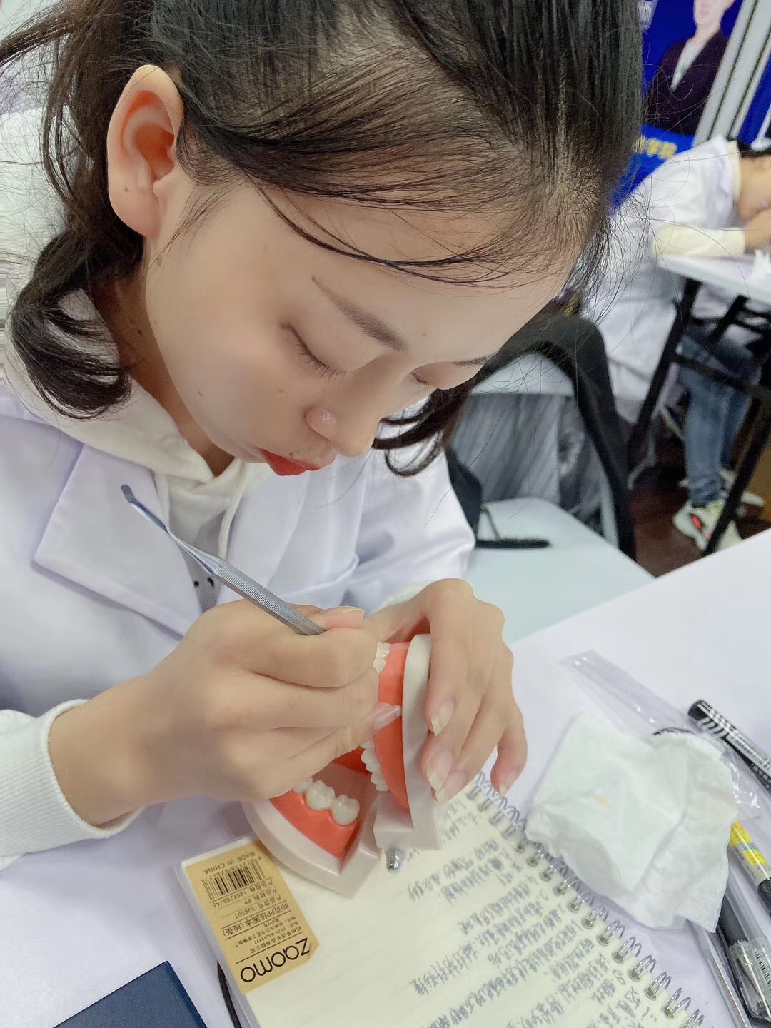 美业商学院——引领行业精英成长的新航标