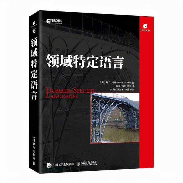 web前端工程师修炼之道_web前端开发规范 实现符合w3c的web标准_编写高质量代码—web前端开发修炼之道