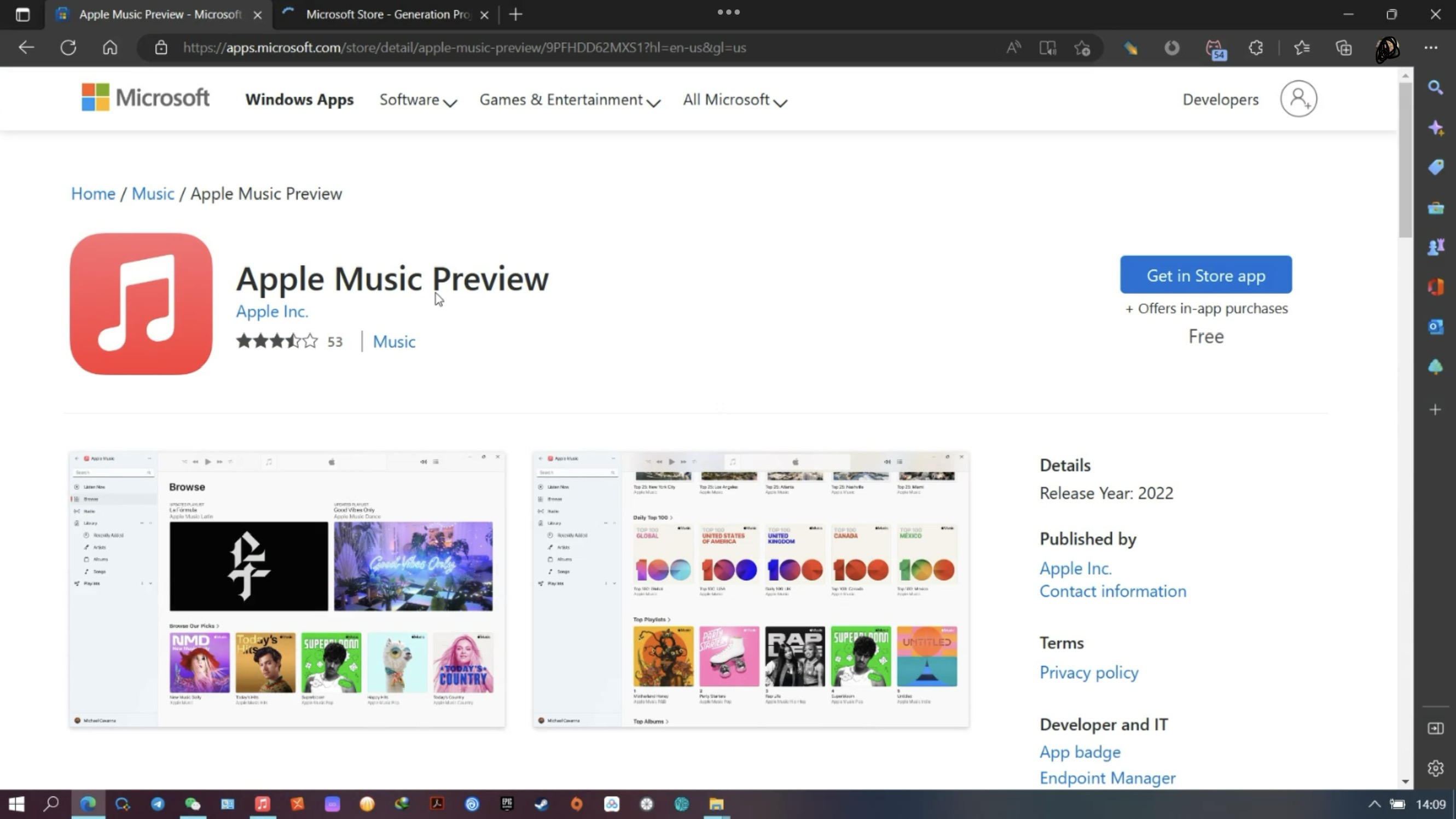  win10 win11 apple music 