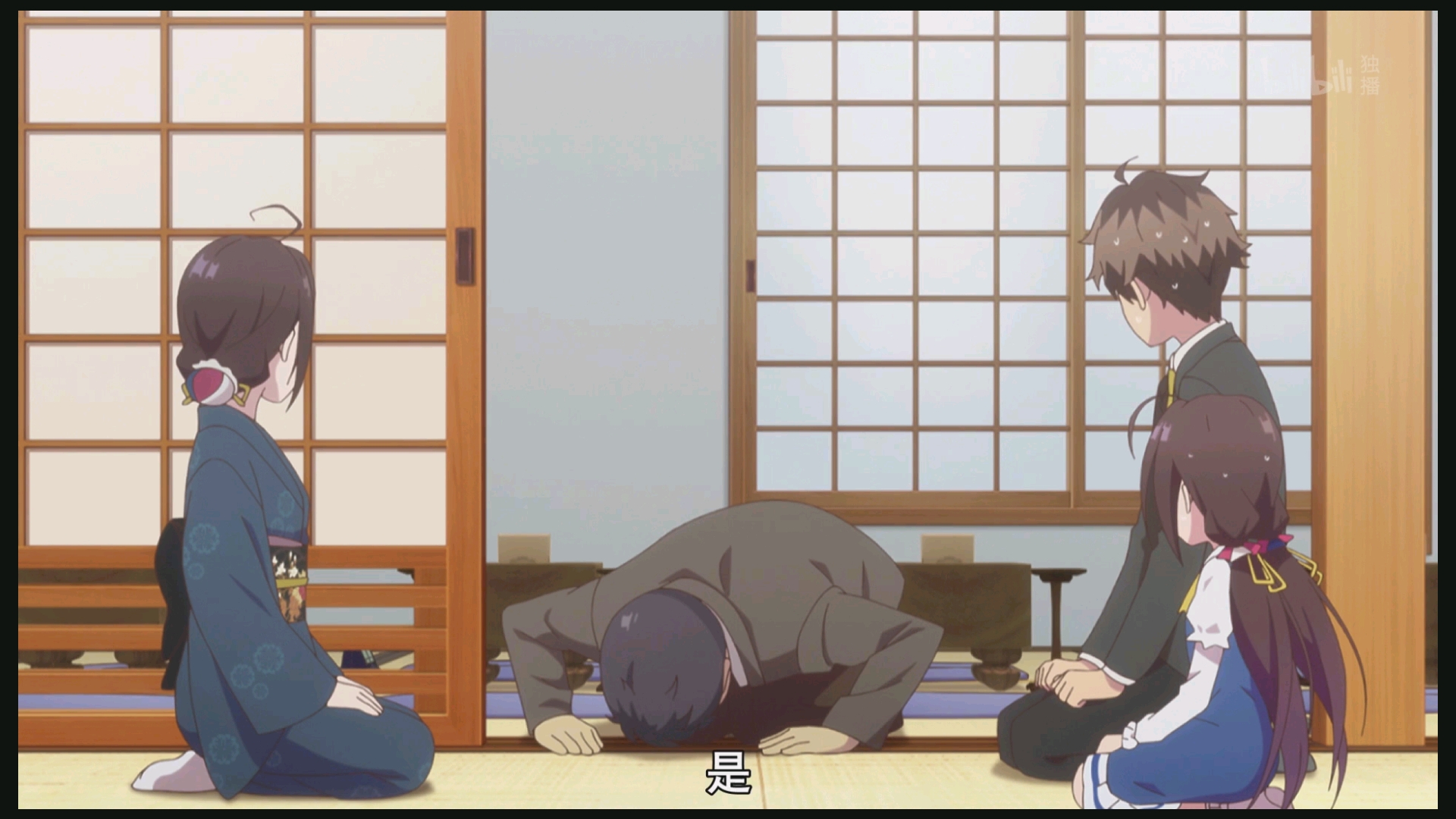 大老师嫁给雪乃和不嫁给雪乃的结局