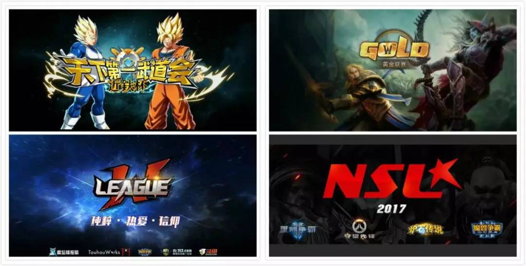 魔坛情报局今天一岁了 关于魔兽与青春的记忆