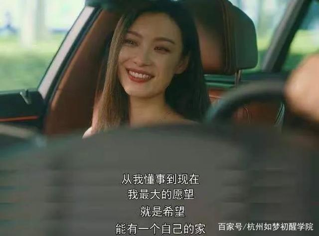 陈芳谊:过得幸福的女人,都拥有这3种能力