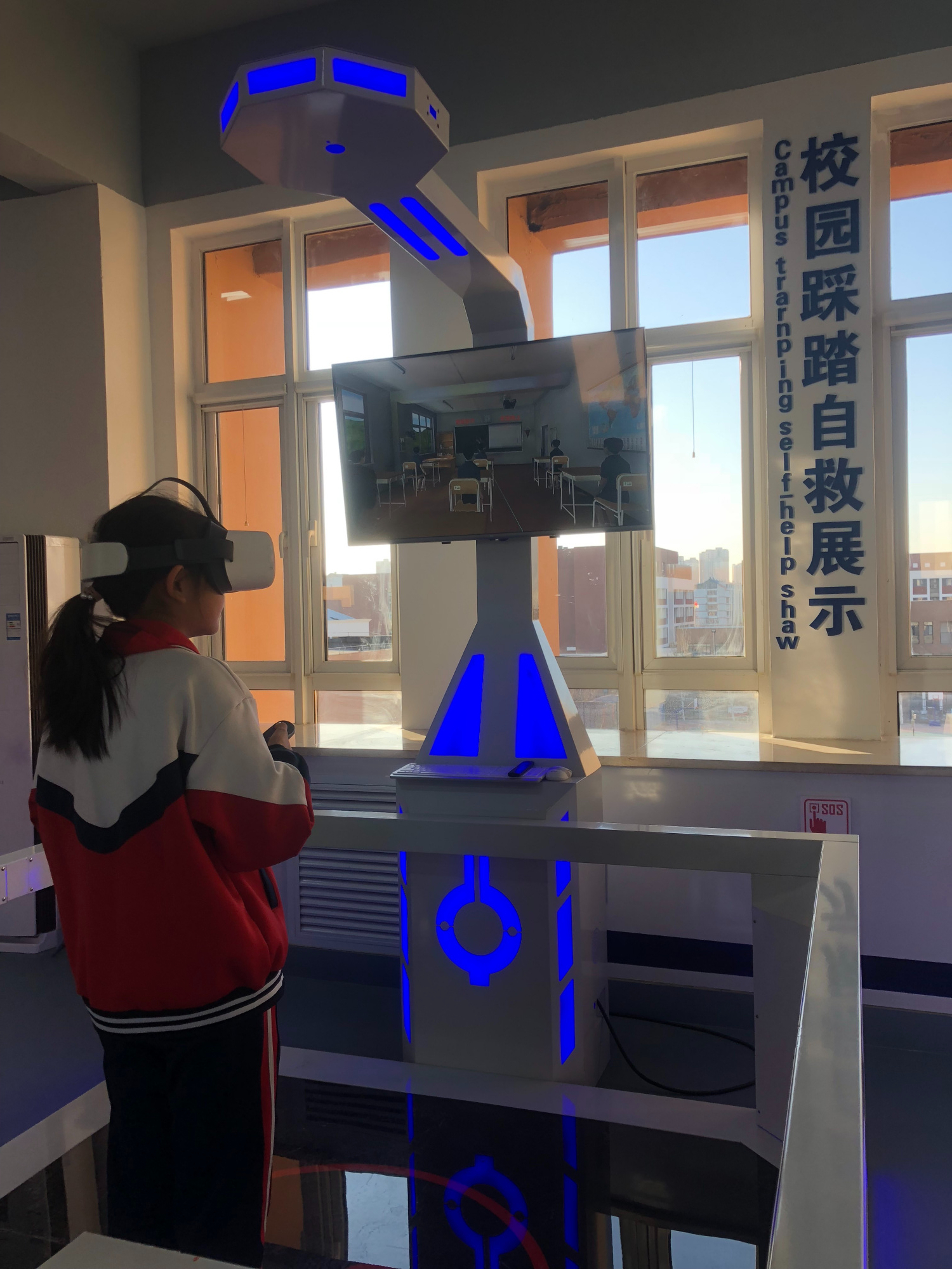 安全体验教室让校园安全教育更具有针对性