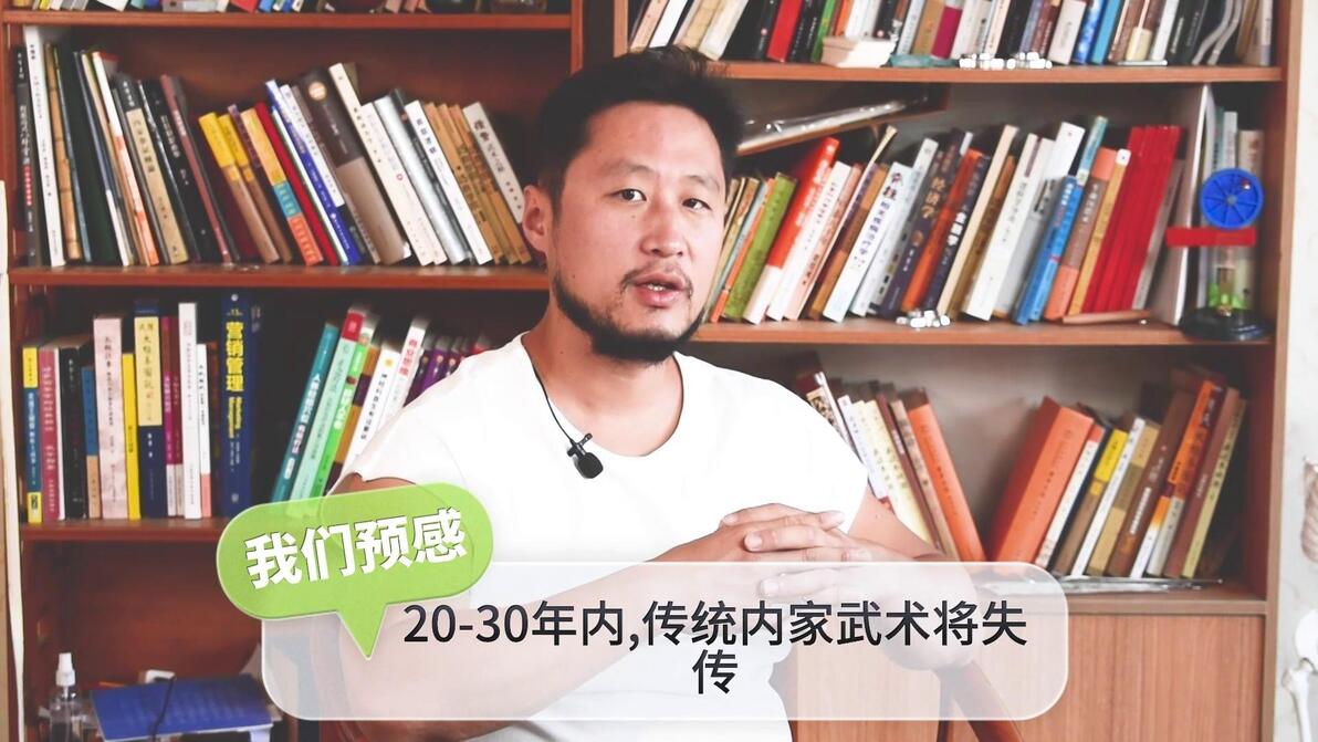庞超解析内家拳14:洪均生前辈毕生研究:太极拳缠丝与身法 - 哔哩哔哩