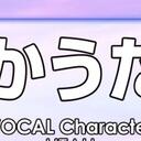 NEUTRINO新引擎屠榜 周刊VOCAL Character Ranking#647