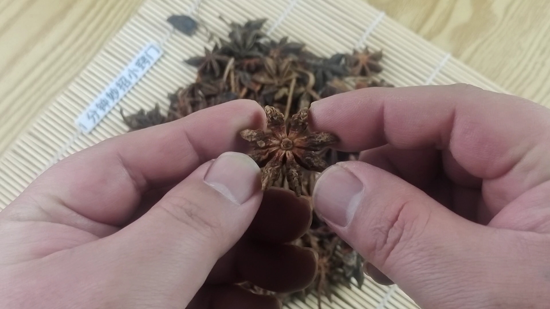 买八角,认清楚"钩角"和"直角"别再买假货,假的八角有毒!