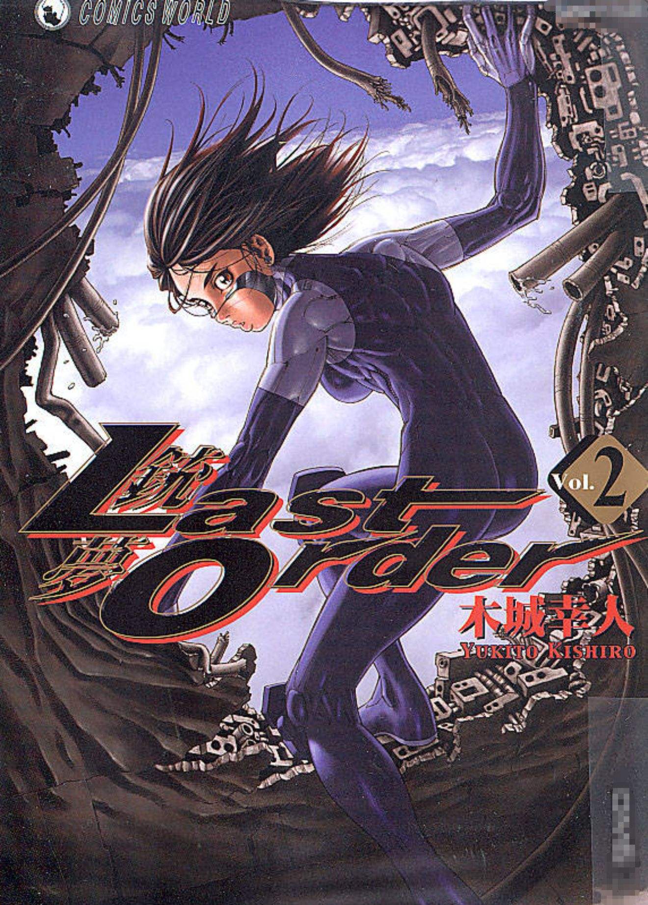 胡扯审美,文化与商品(下)——被磨平的风格