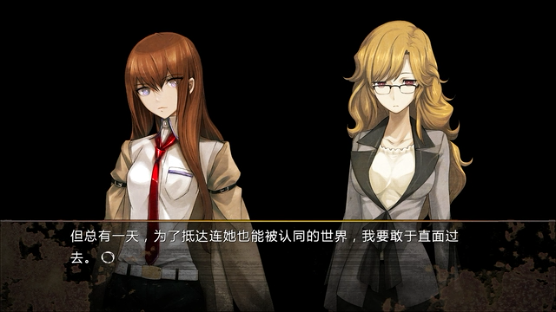 小析《命运石之门0》游戏与动画结尾区别